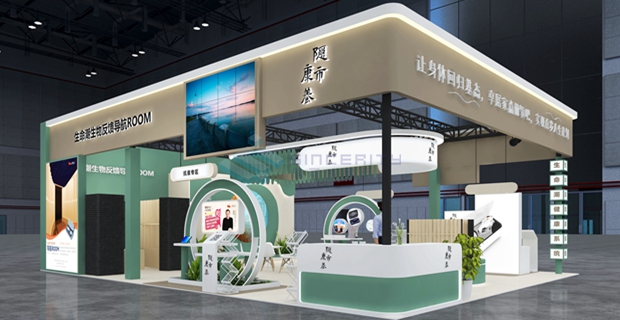 成都展會設(shè)計搭建效果圖